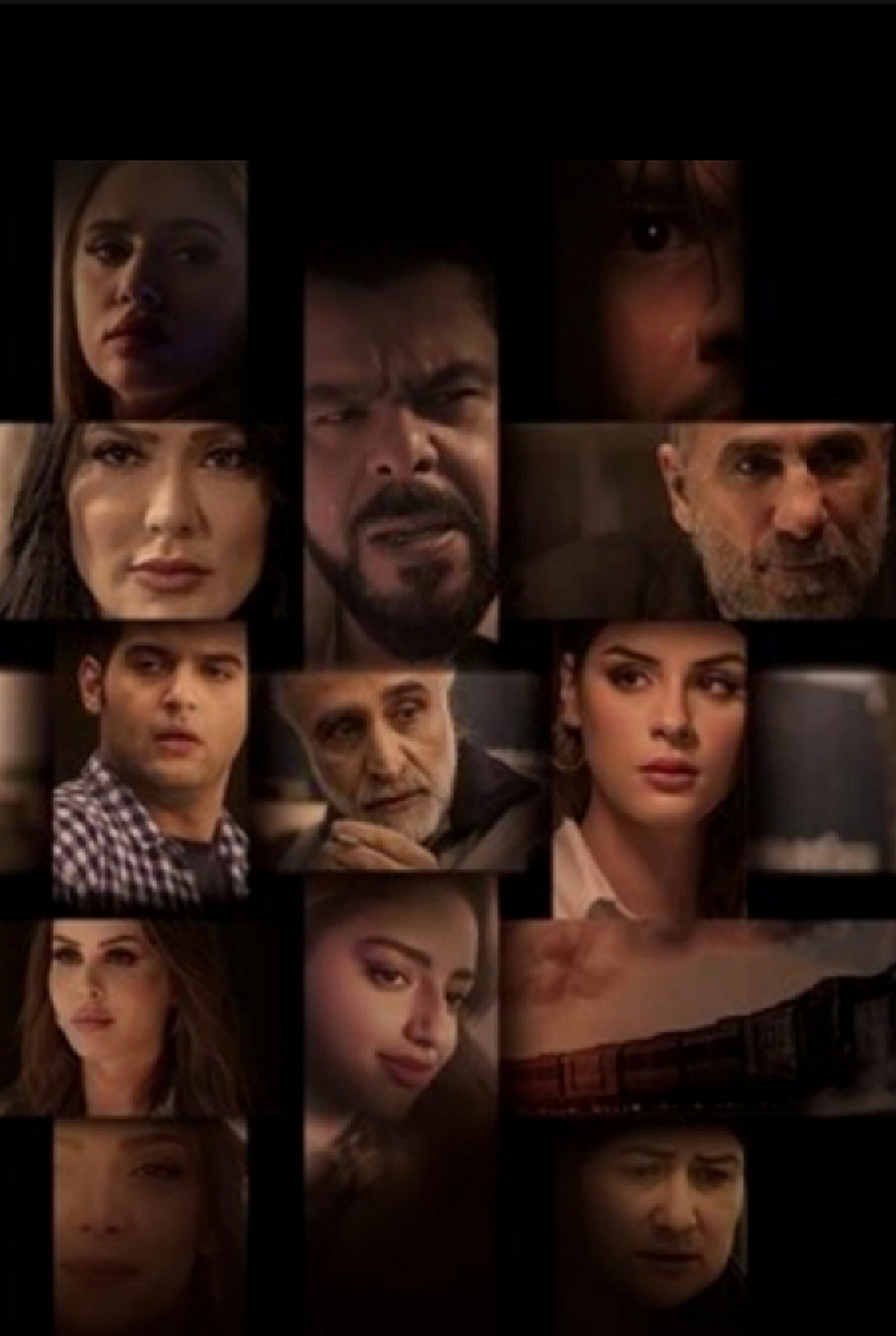 مسلسل انسانيات الحلقة 1